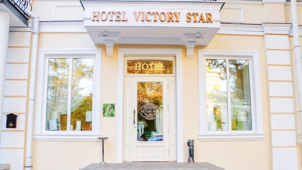 Hotel 52 Οδησσός Εξωτερικό φωτογραφία